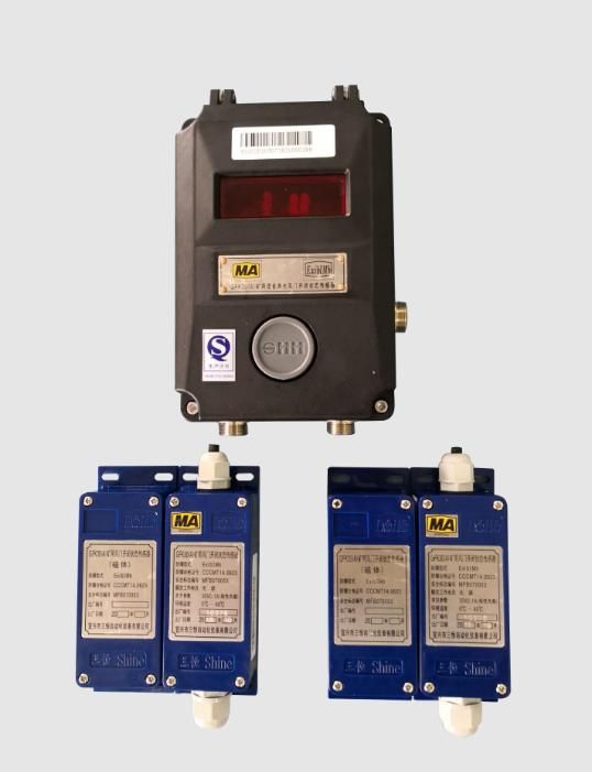 GFK30（A）、GFK30（B）系列礦用風門開閉狀態傳感器